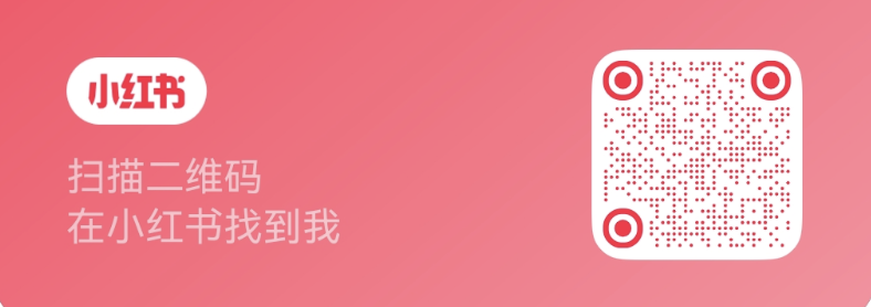 关键签名