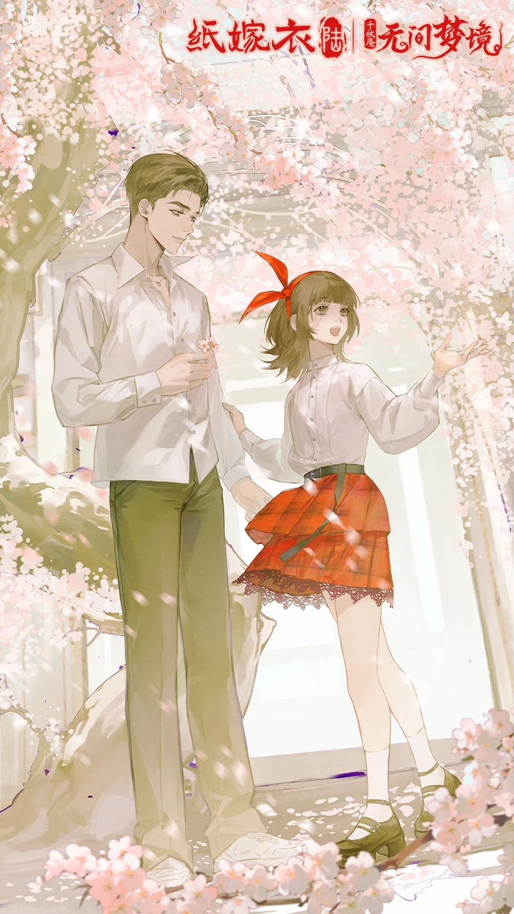 1707128281379.png